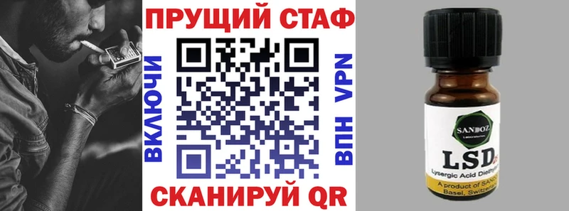 Магазин наркотиков Белебей Бошки Шишки Мефедрон Вейп ТГК Гашиш СОЛЬ