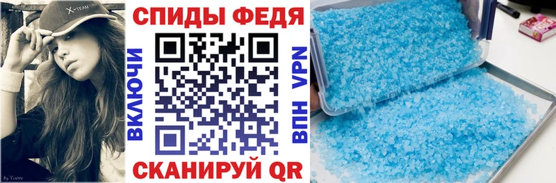 купить закладку  Белебей  Amphetamine 97% 