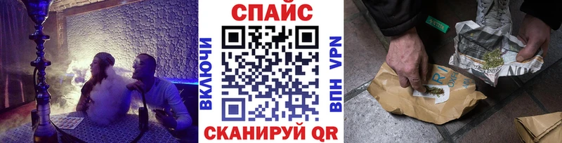 БУТИРАТ бутандиол  Белебей 