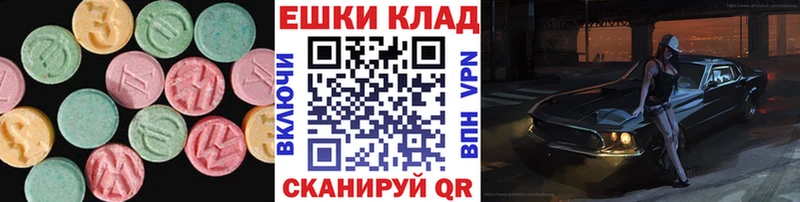 блэк спрут сайт  Белебей  Ecstasy Philipp Plein 
