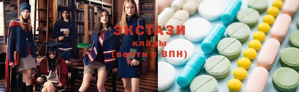 MESCALINE Беломорск