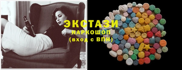 MESCALINE Беломорск