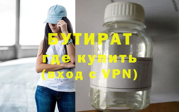 кокаин перу Белоозёрский