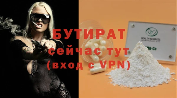 кокаин перу Белоозёрский