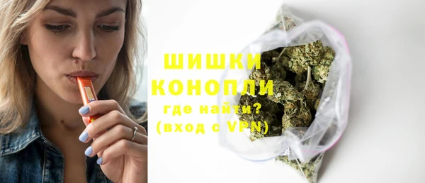 MESCALINE Беломорск