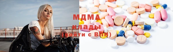 кокаин перу Белоозёрский