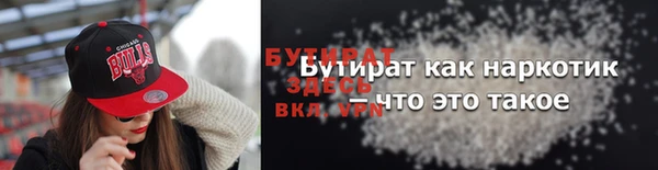 кокаин перу Белоозёрский