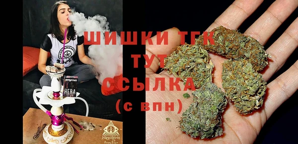 2c-b Баксан
