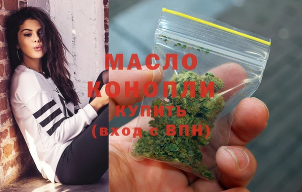 кокаин перу Белоозёрский