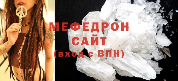 кокаин перу Белоозёрский