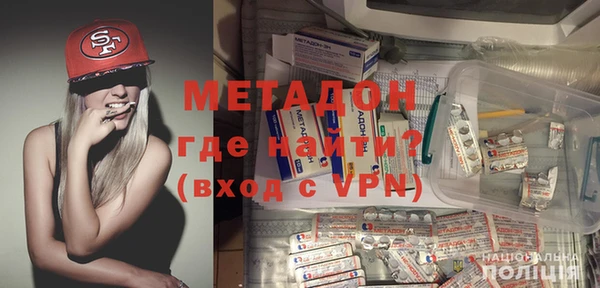 кокаин перу Белоозёрский