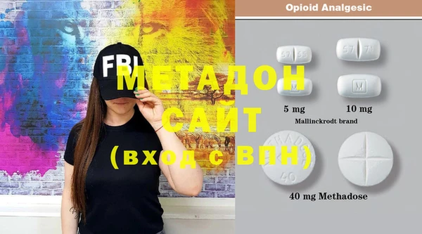 MESCALINE Беломорск