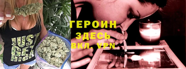MESCALINE Беломорск