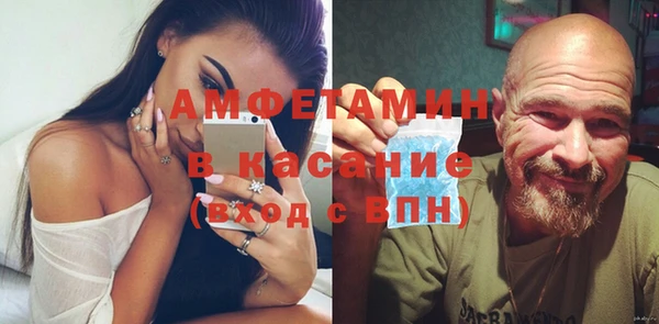 кокаин перу Белоозёрский