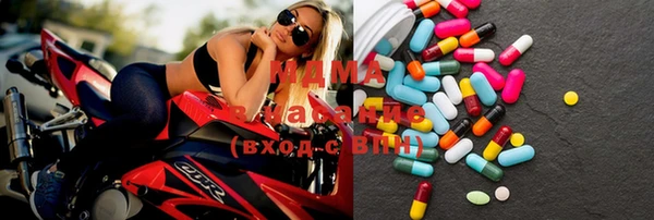 ГАЛЛЮЦИНОГЕННЫЕ ГРИБЫ Балабаново